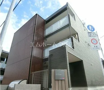 リブリ・エスペランサ大幸【2階】の外観