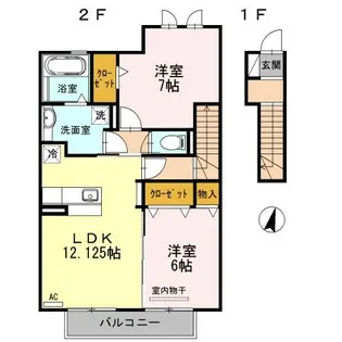 エスポワール【2階】の間取り
