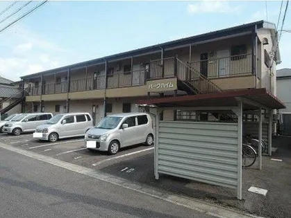 パークハイムIの画像