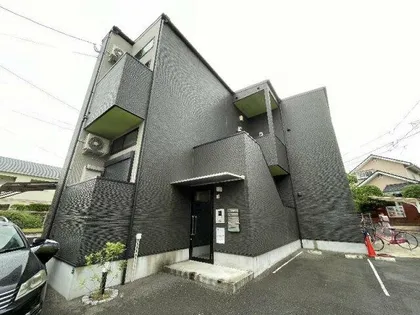 CASA ESPERANZA 田島の画像