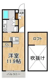グレイス長等【3階】の間取り