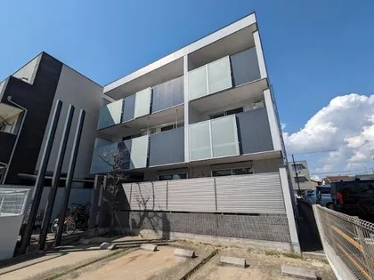 イリス アールの画像