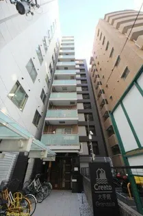 大阪府大阪市中央区内淡路町1丁目【マンション】の外観