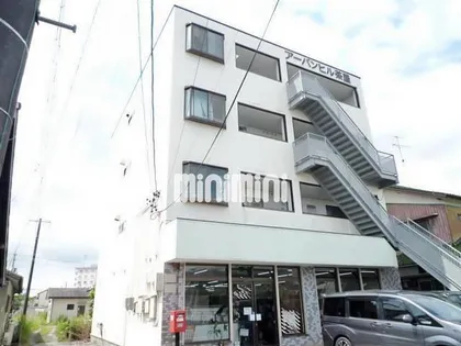 アーバンヒル茶屋【4階】の外観