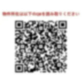 サンクタス阿倍野ザ プレミアの画像