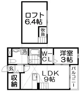 ソレイユ【2階】の間取り