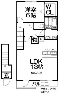 Lucia S&T【2階】の間取り