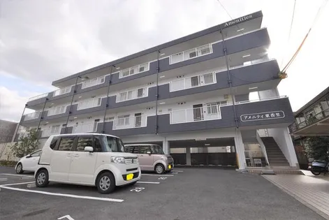 アメニティ東香里の画像
