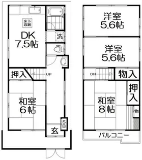 大阪府寝屋川市香里南之町【一戸建】の間取り