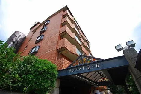 サンライト星丘【2階】の外観