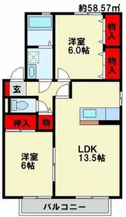 グリーンヒルB棟【2階】の間取り