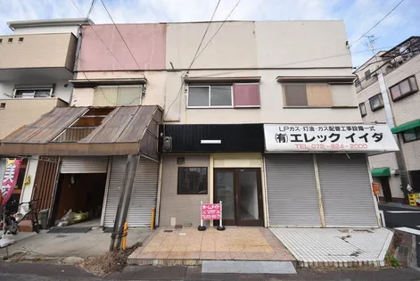 大阪府寝屋川市楠根南町【テラスハウス】の外観