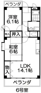 サンガーデンヨコヤマ【5階】の間取り