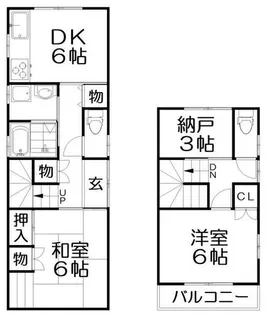 大阪府寝屋川市太秦桜が丘【一戸建】の間取り