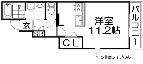 プロヴァンス プリーズIII【1階】の間取り