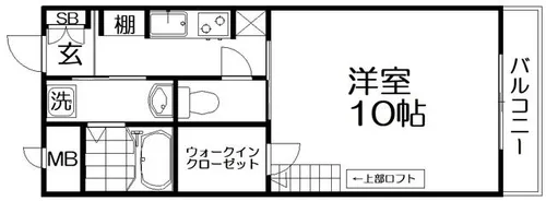 サンステージ桜丘【2階】の間取り