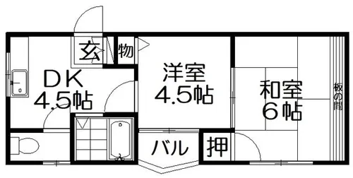 フラワーハイム97【3階】の間取り