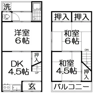 大阪府寝屋川市寿町【一戸建】の間取り