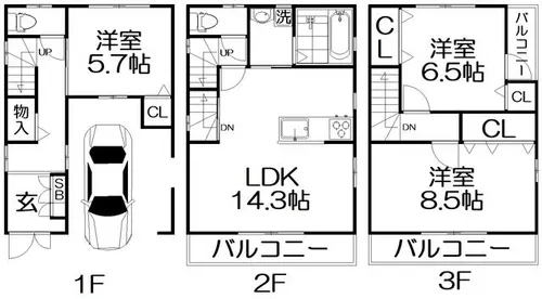 大阪府寝屋川市田井町【一戸建】の間取り