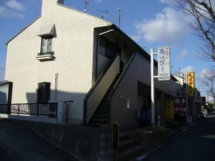 長谷ガーデンハイツ【2階】の外観