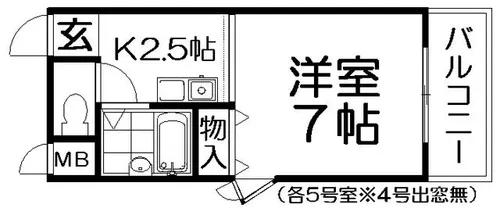 チェリーブロッサム【5階】の間取り
