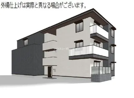 METEOR GRANDの画像