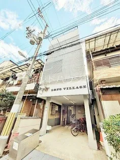 ロングヴィレッジの画像