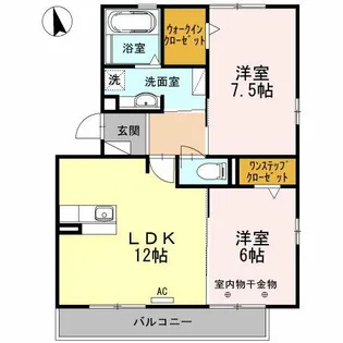 2LDKの間取り画像