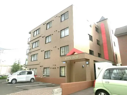 エクセレント13の画像