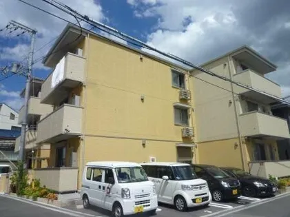 ビダ セグランサの画像