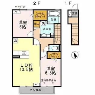 Az Ⅰ B【205号室】の間取り