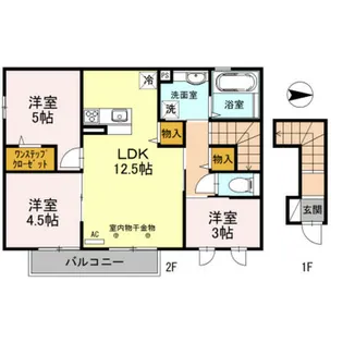 メゾン ド フルールⅡ【2階】の間取り