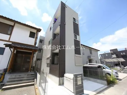 ビビッドかすもりの画像