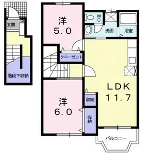 サウスパープル【2階】の間取り