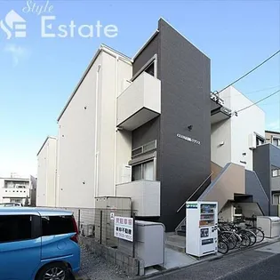 CLUB高畑レジデンスの画像