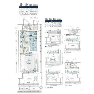 エステムコート名古屋金山ミッドクロス【7階】の間取り