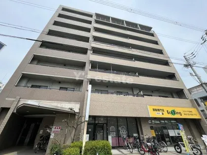 エスペラールトーエイの画像