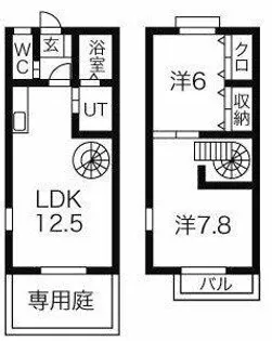 愛知県名古屋市天白区元植田2丁目【テラスハウス】の間取り