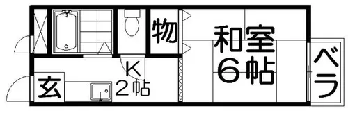 セントラルハイツ山之上【2階】の間取り