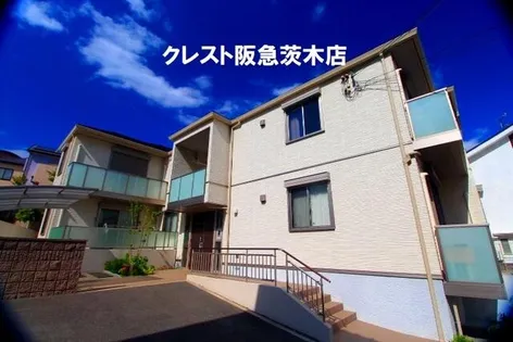 グランメゾン新芦屋の画像