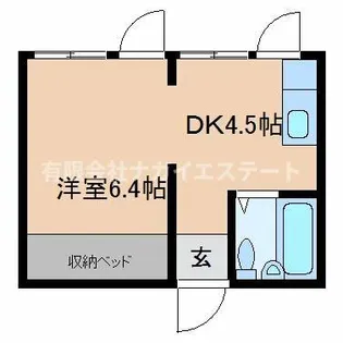 ヒルハイツA【118号室】の間取り