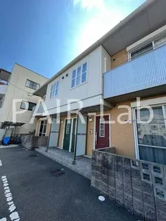 シャーメゾン南新在家の画像