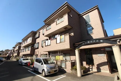 サンライズ高槻の画像