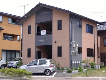 カサベラの画像