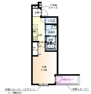 大阪府大阪市鶴見区今津中4丁目【アパート】の間取り