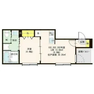 ハーモニーテラス豊田本町【2階】の間取り