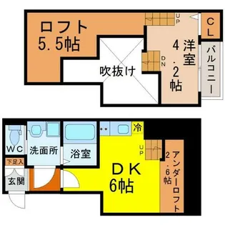 エデン【1階】の間取り