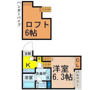 アールグレイス中島町【2階】の間取り