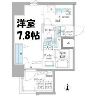 GRAND ESPOIR 東桜【12階】の間取り
