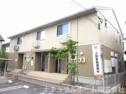 花吹雪【2階】の外観